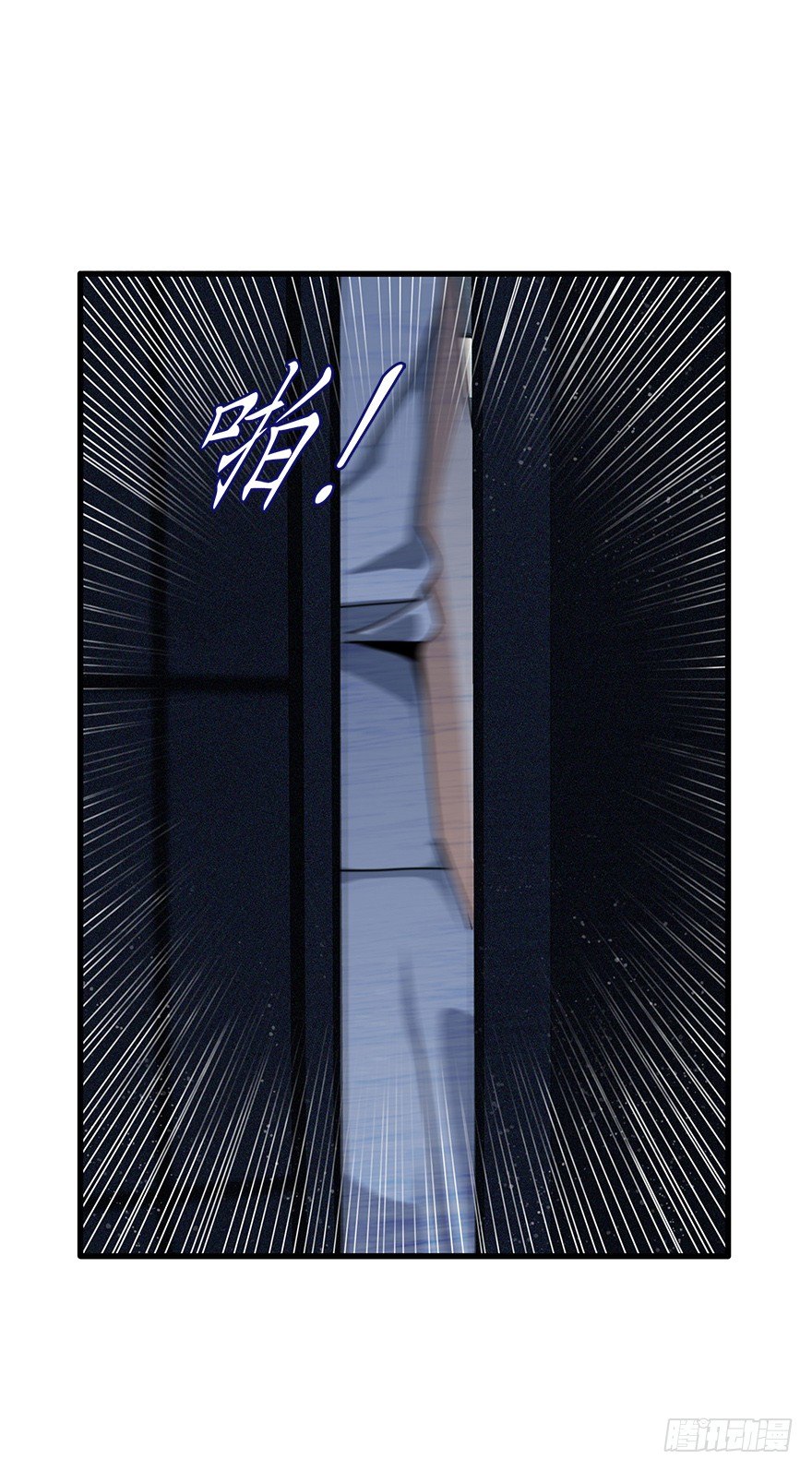 第四十四集 躲避(1/2)-第45话