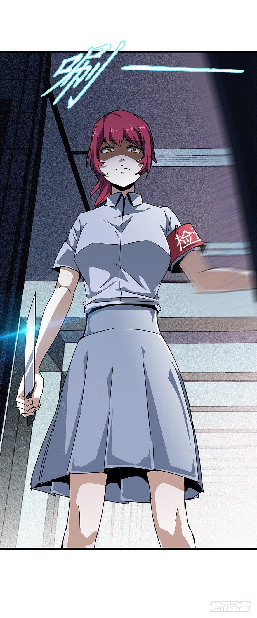 第四十四集 躲避(1/2)-第45话