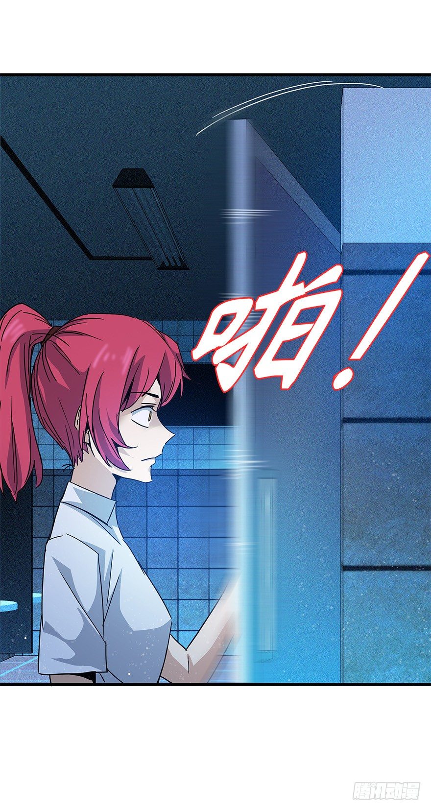 第四十四集 躲避(1/2)-第45话