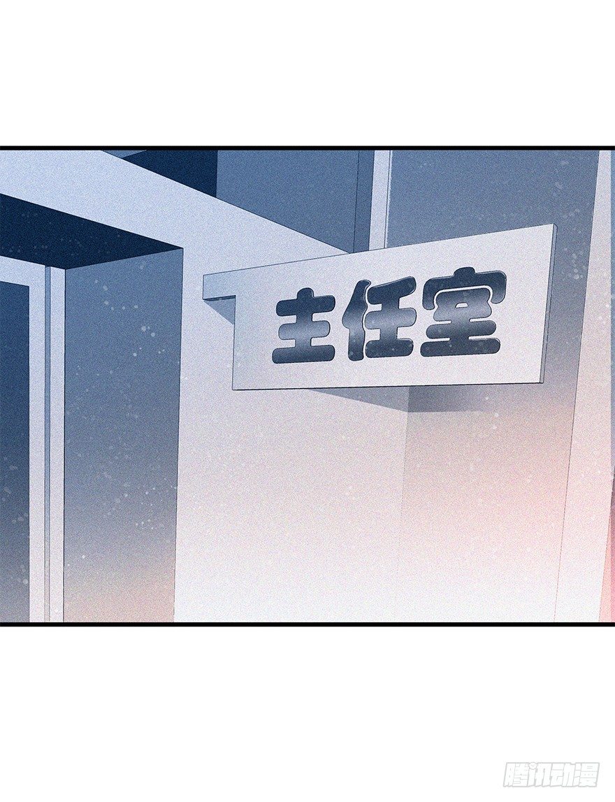 第四十四集 躲避(1/2)-第45话