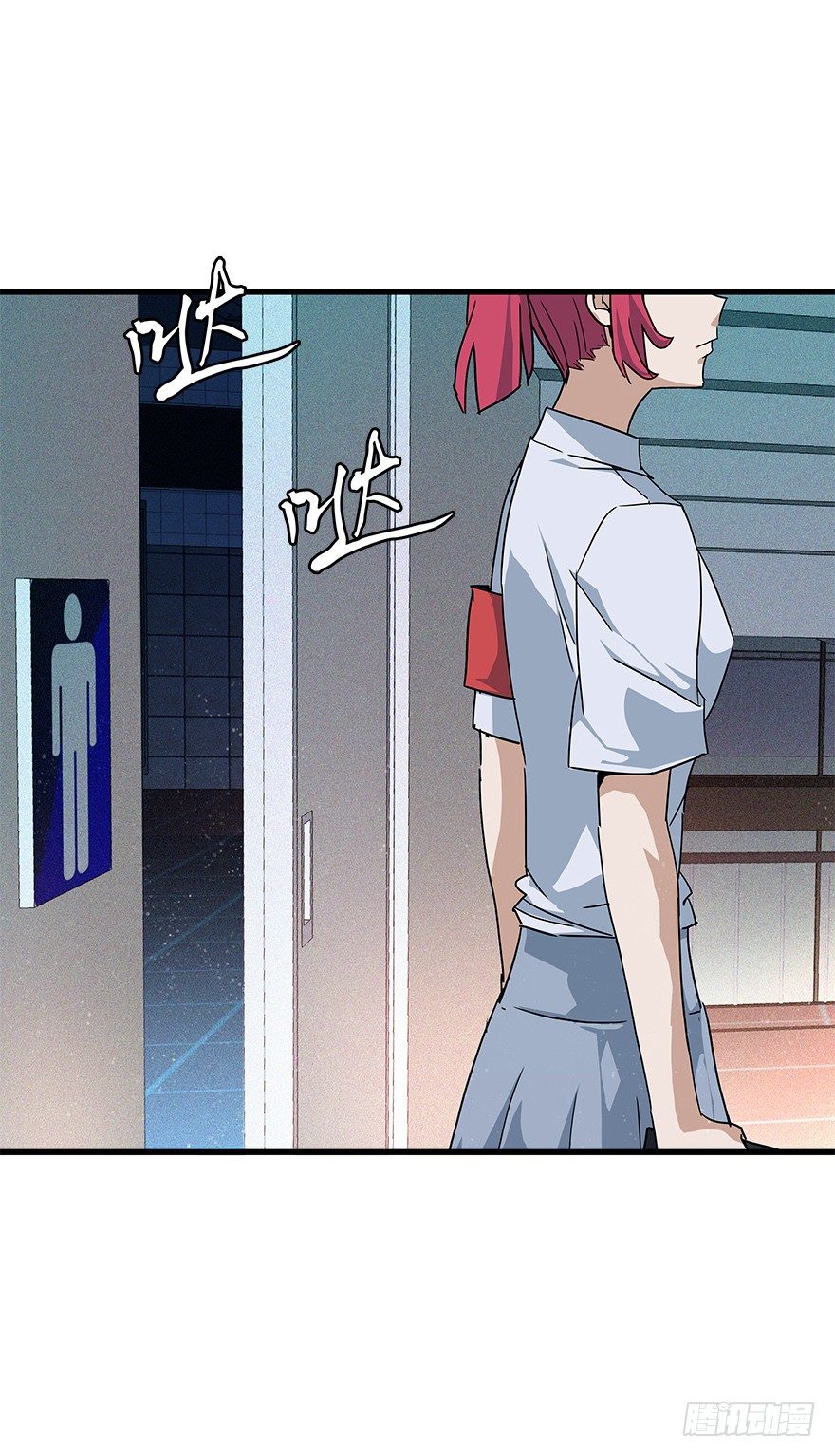 第四十四集 躲避(1/2)-第45话