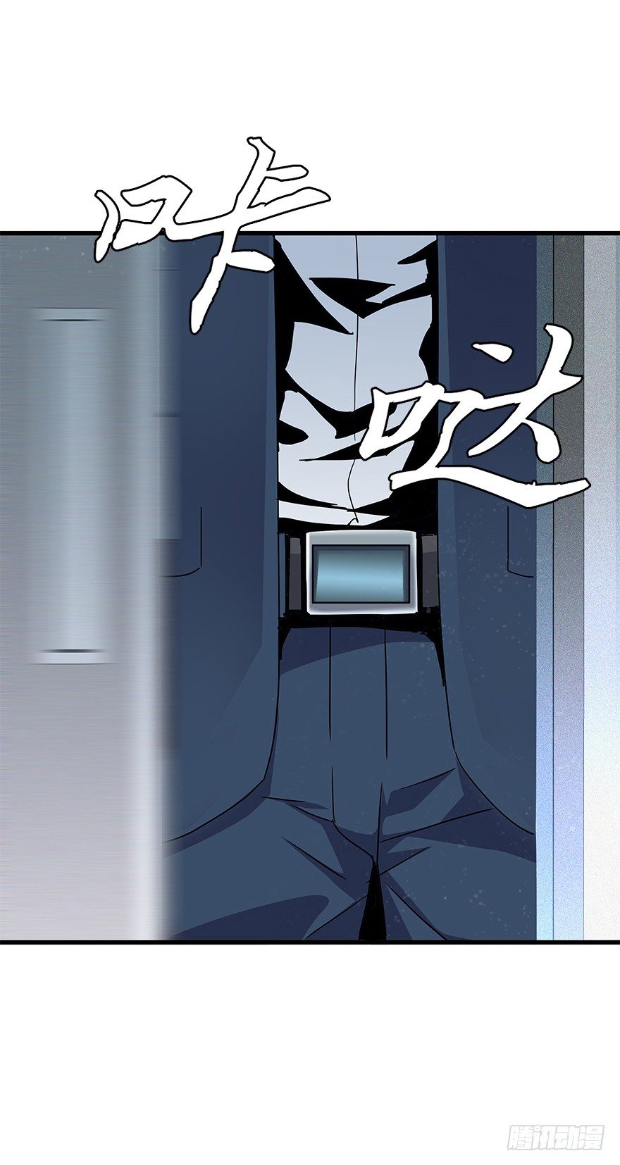 第四十四集 躲避(1/2)-第45话