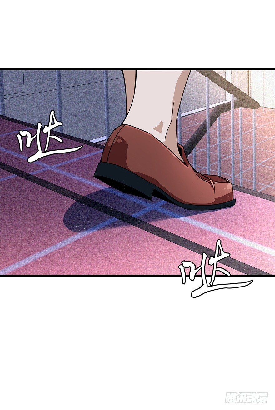 第四十四集 躲避(1/2)-第45话