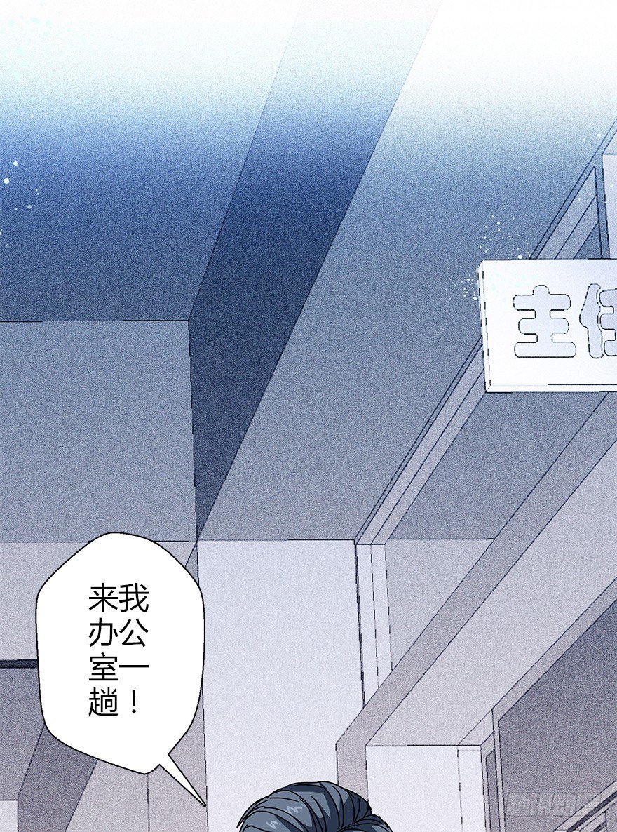 第四十四集 躲避(1/2)-第45话