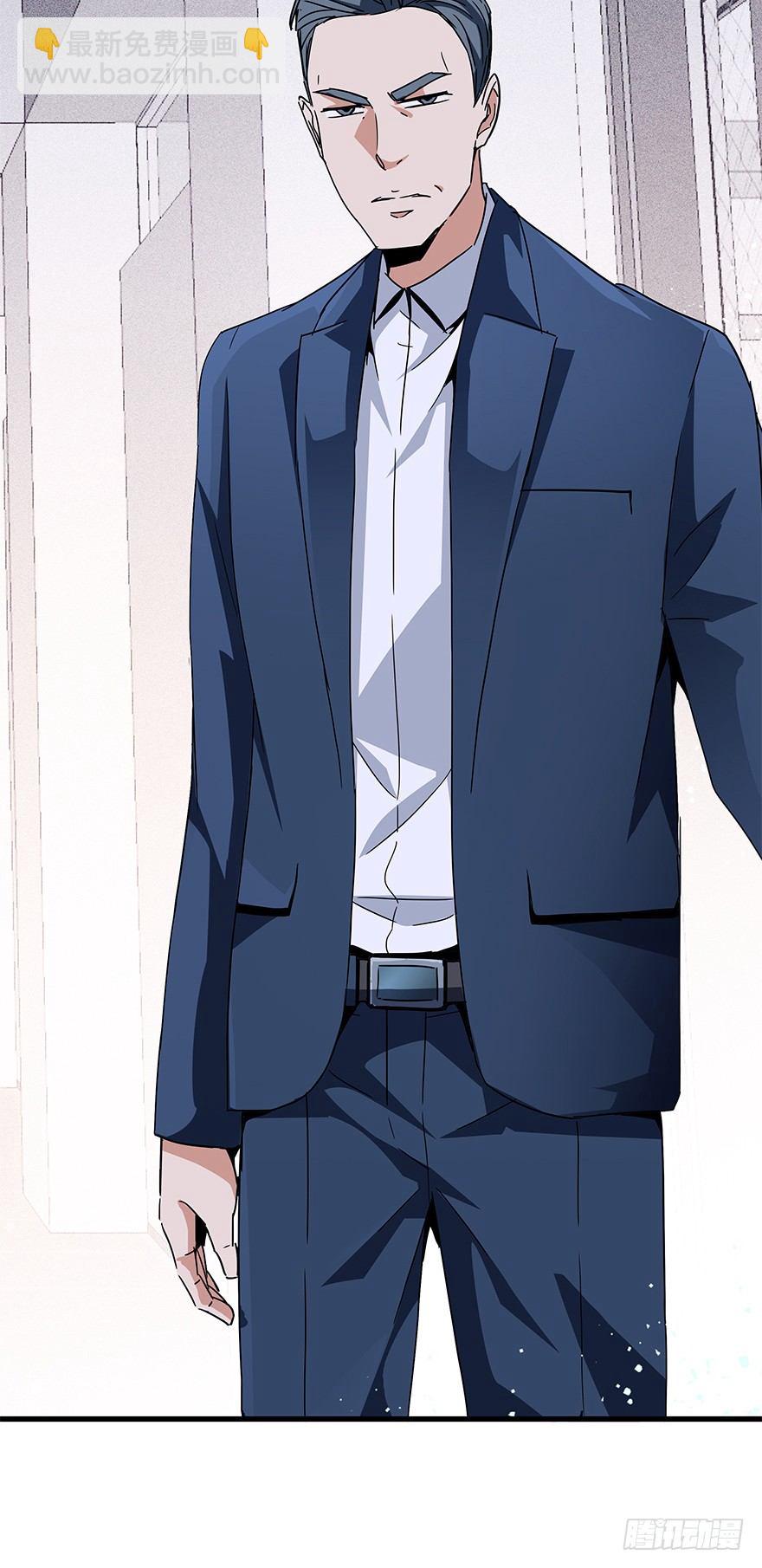 第四十四集 躲避(1/2)-第45话