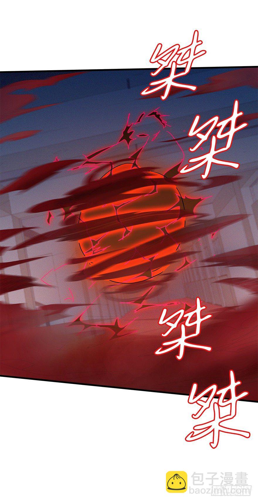 第四十六集 课后辅导(1/2)-第47话