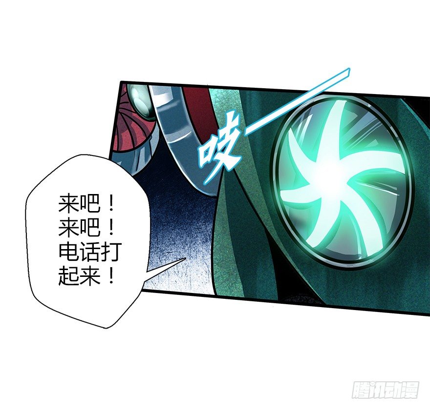 第四十六集 课后辅导(1/2)-第47话