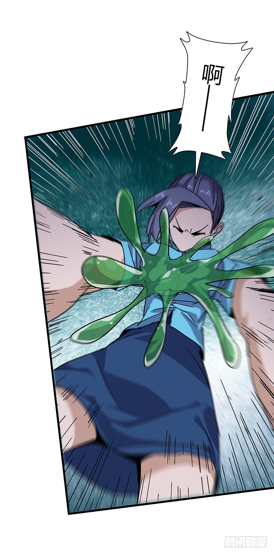 第四十六集 课后辅导(1/2)-第47话