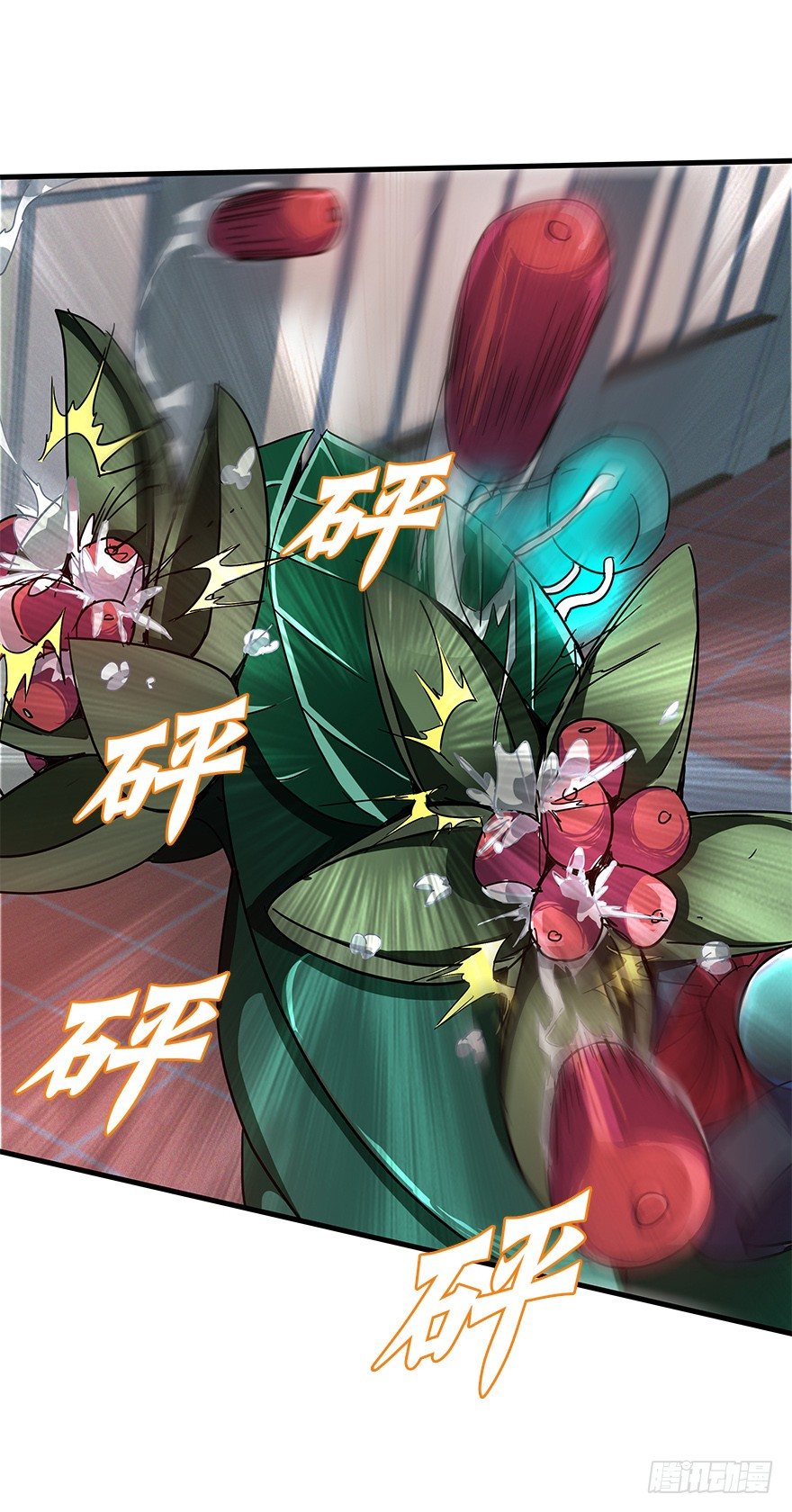 第四十六集 课后辅导(1/2)-第47话