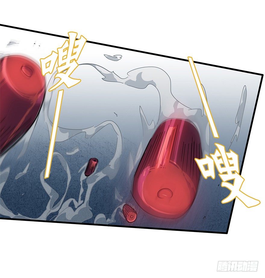 第四十六集 课后辅导(1/2)-第47话