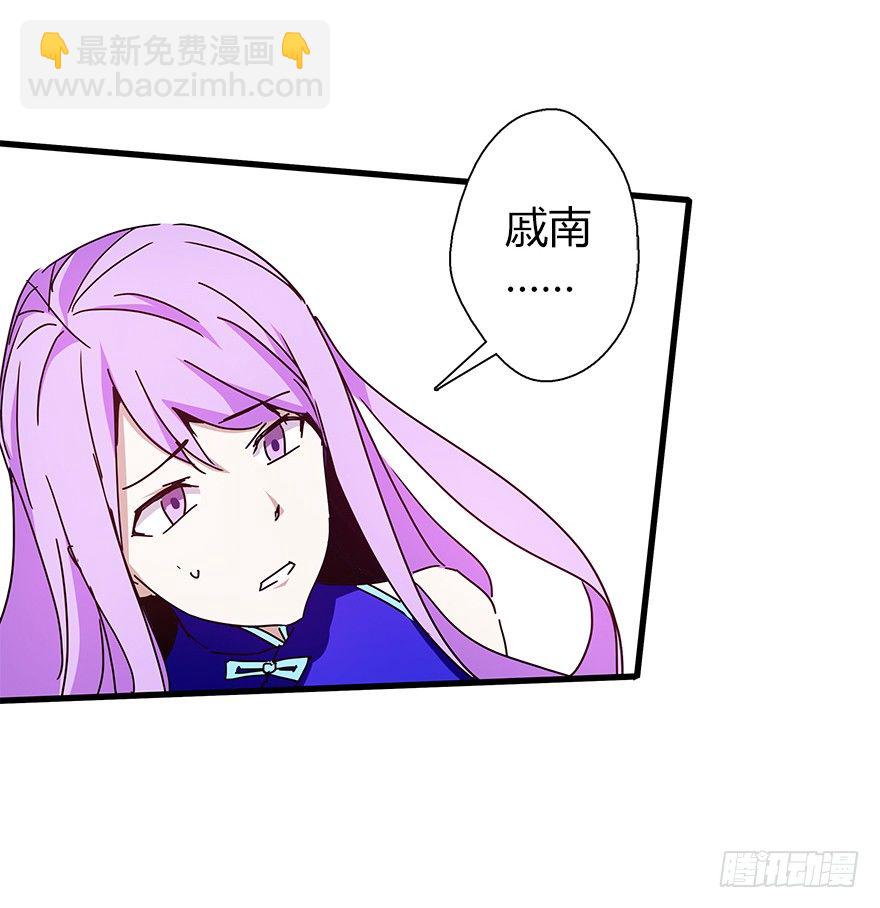 第四十六集 课后辅导(1/2)-第47话