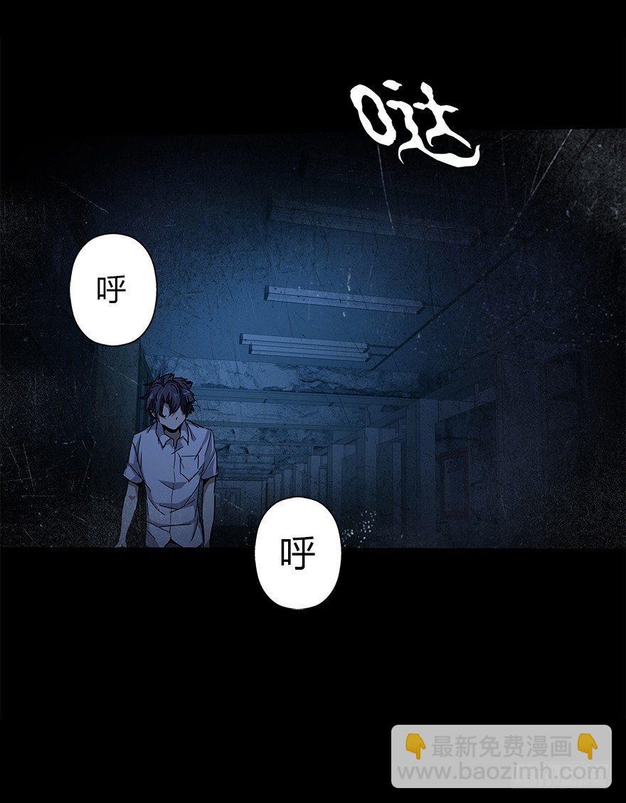 第四十八集 2和4(1/2)-第49话