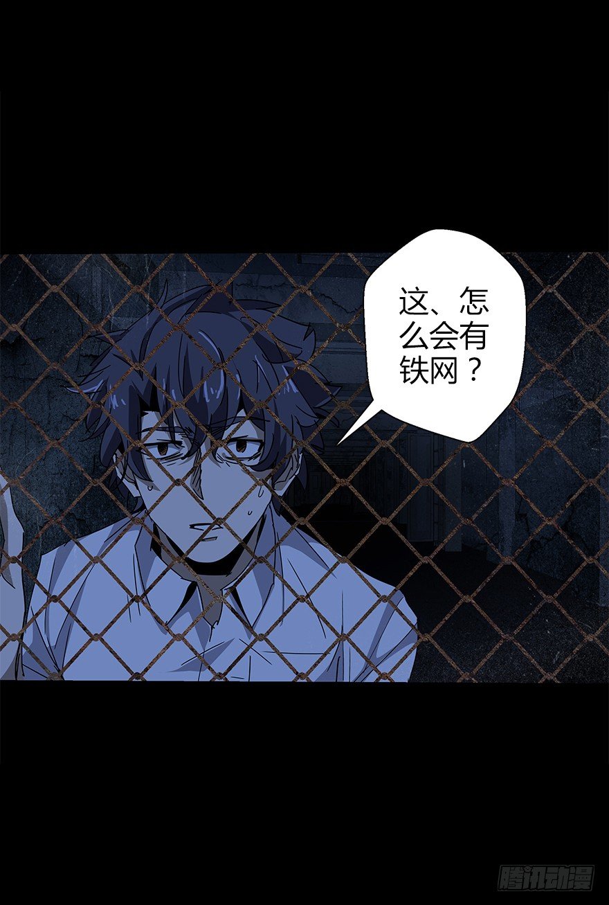 第四十八集 2和4(1/2)-第49话