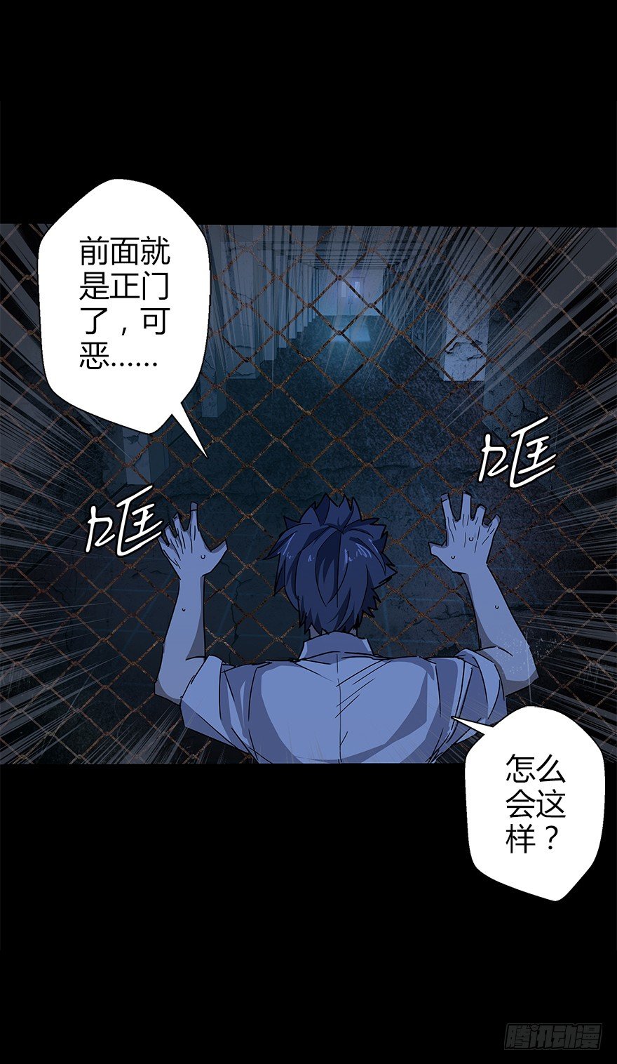 第四十八集 2和4(1/2)-第49话