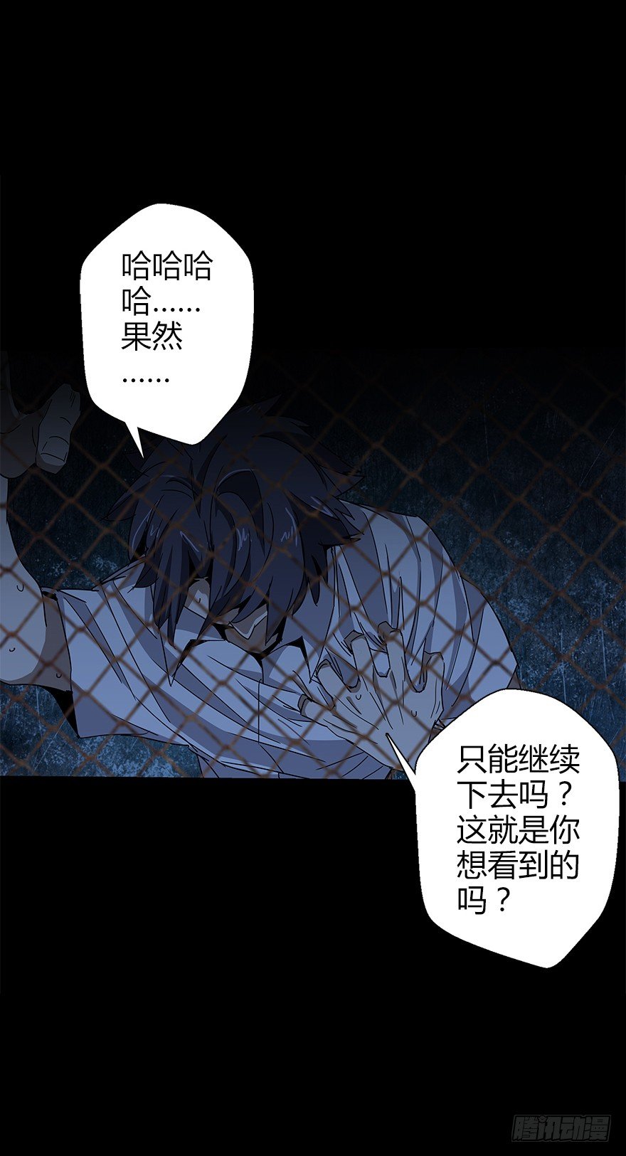 第四十八集 2和4(1/2)-第49话