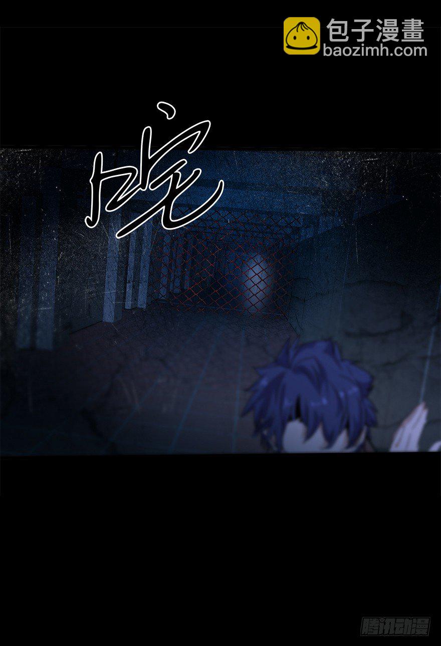 第四十八集 2和4(1/2)-第49话