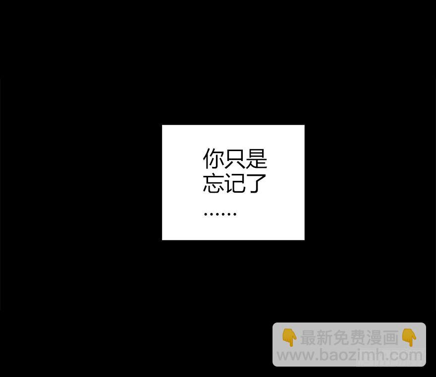 第四十八集 2和4(1/2)-第49话