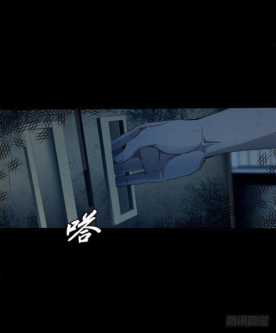 第五十集 记录(1/2)-第51话