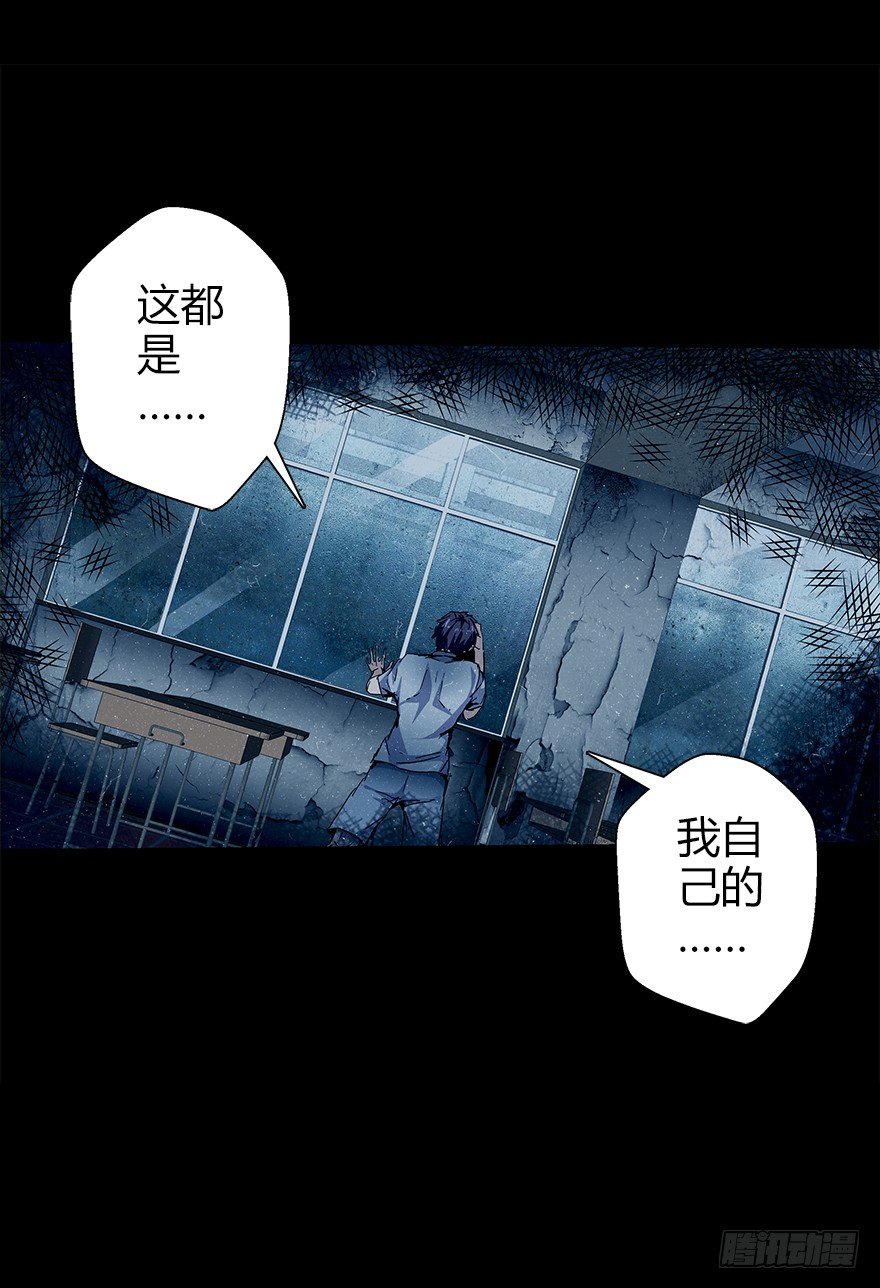 第五十集 记录(1/2)-第51话