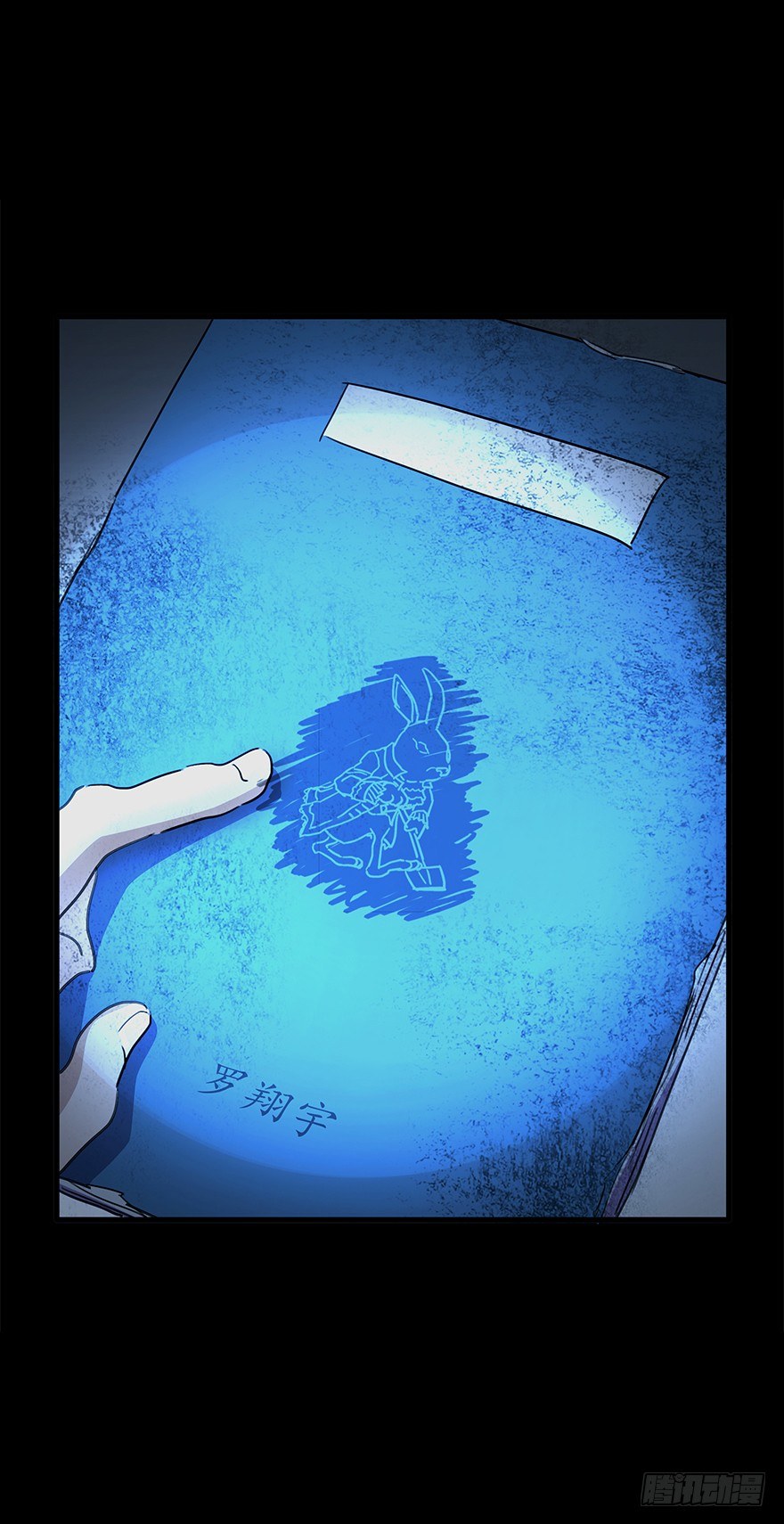 第五十二集 袭击(1/2)-第53话