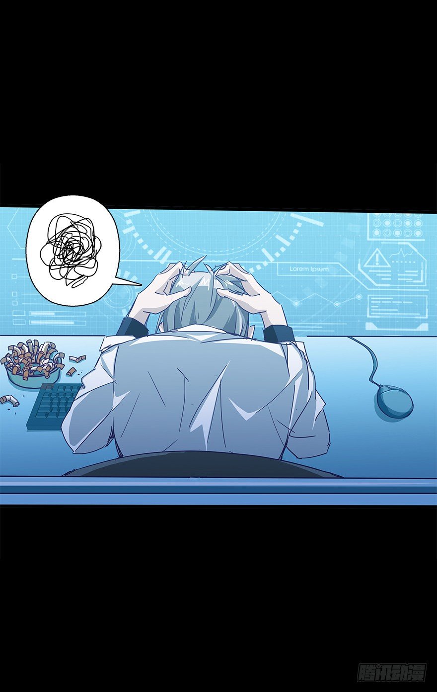 第五十二集 袭击(1/2)-第53话