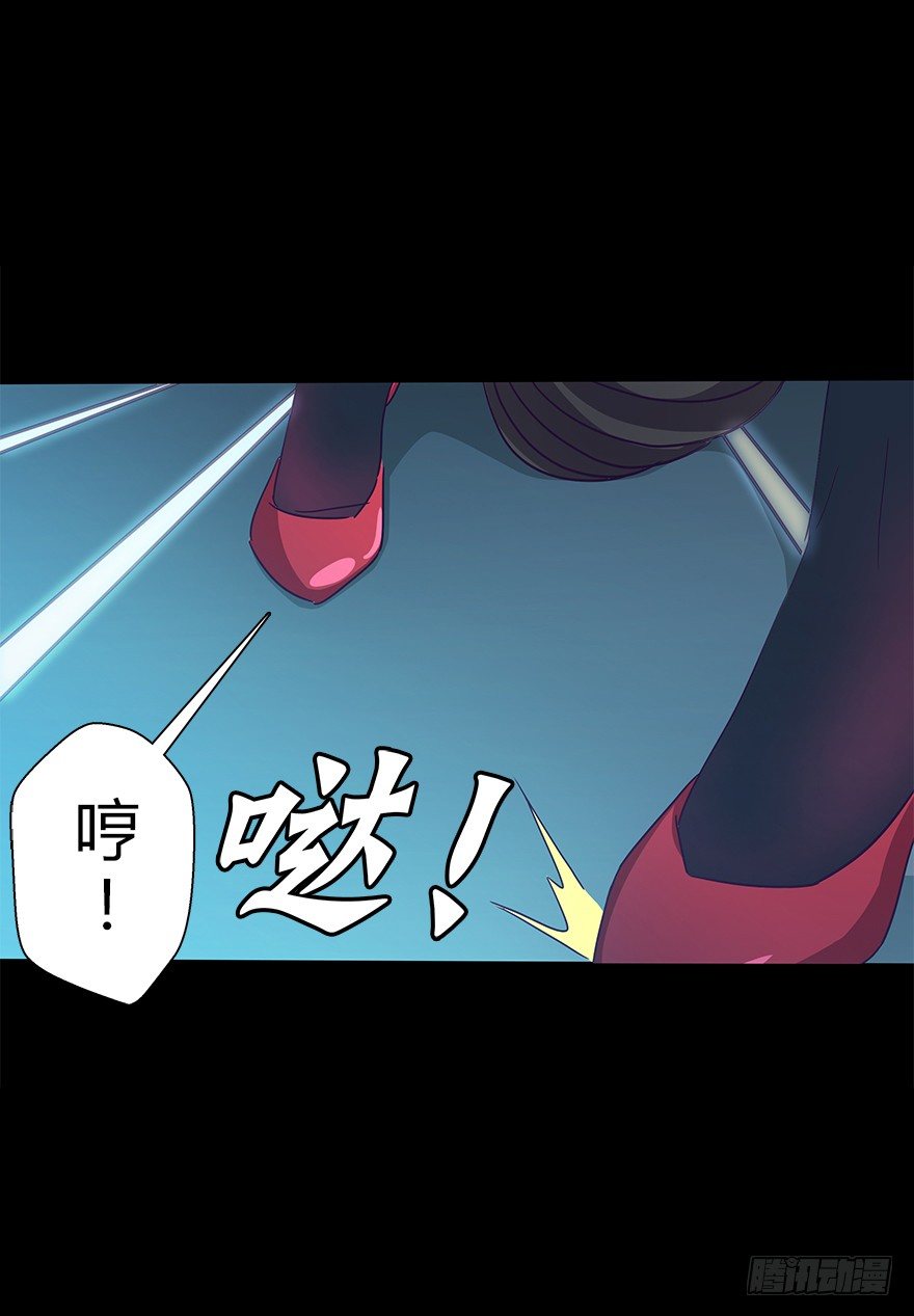 第五十二集 袭击(1/2)-第53话