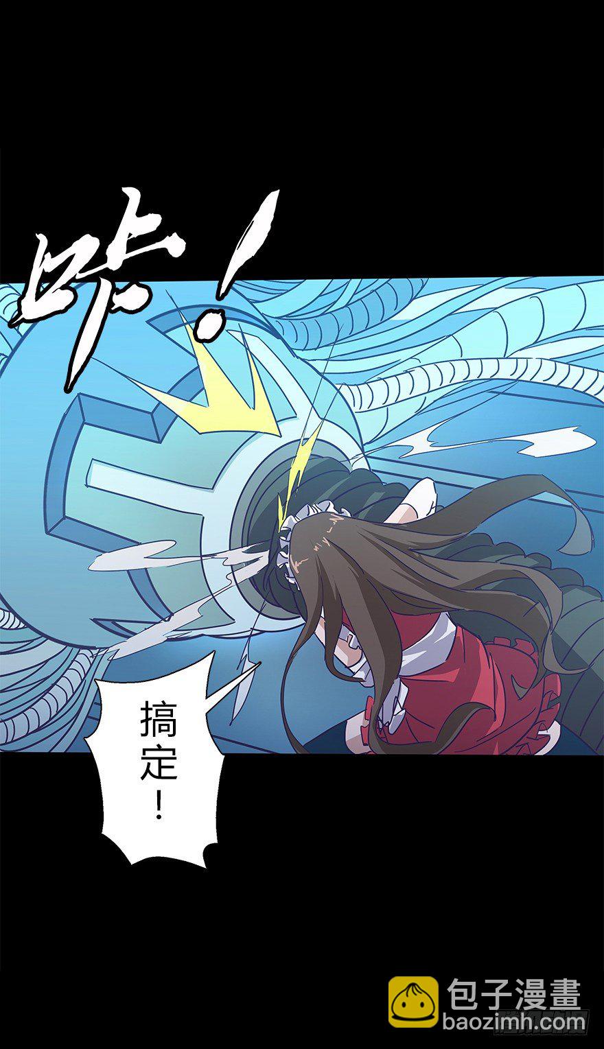 第五十二集 袭击(1/2)-第53话