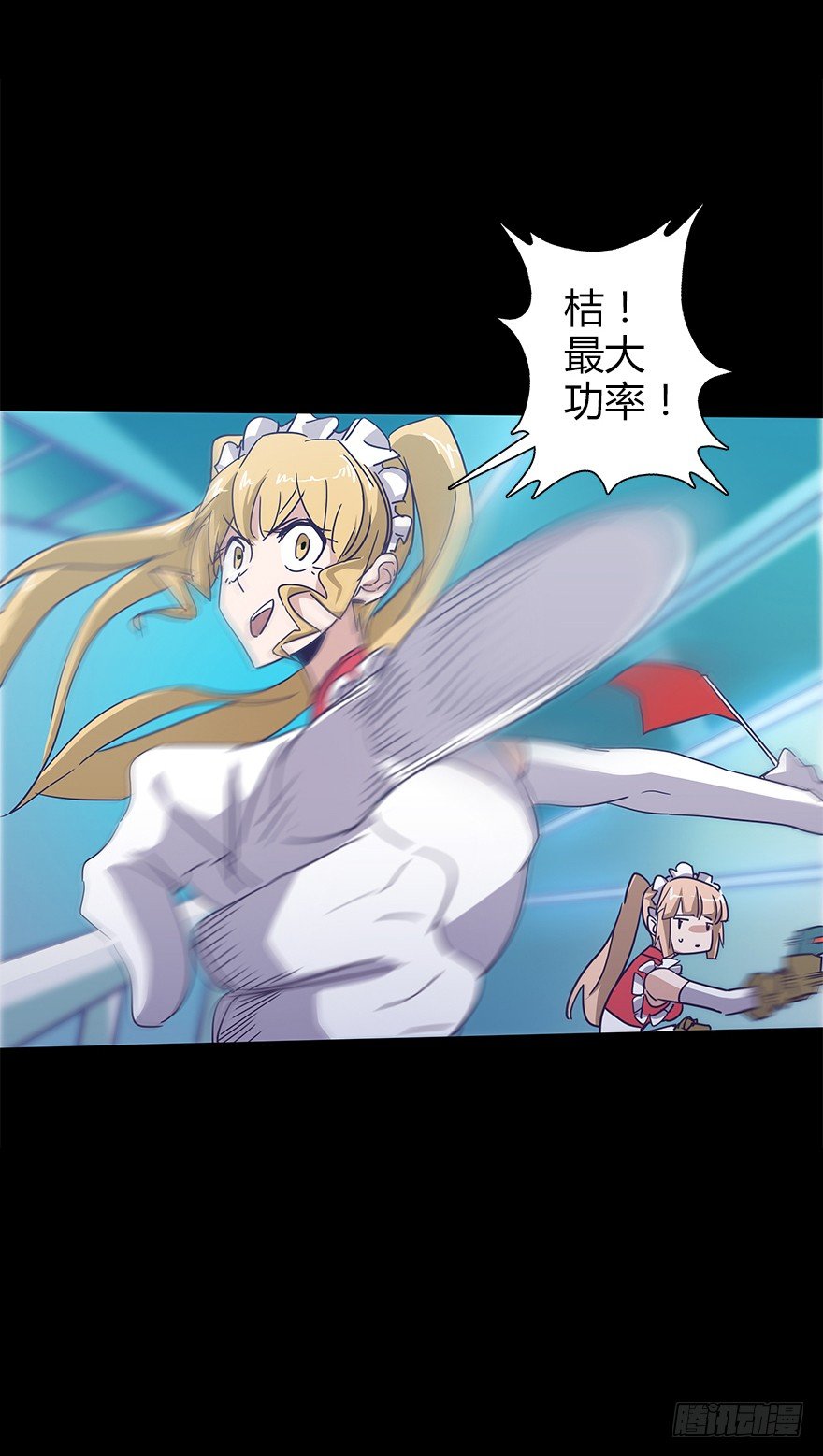 第五十二集 袭击(1/2)-第53话