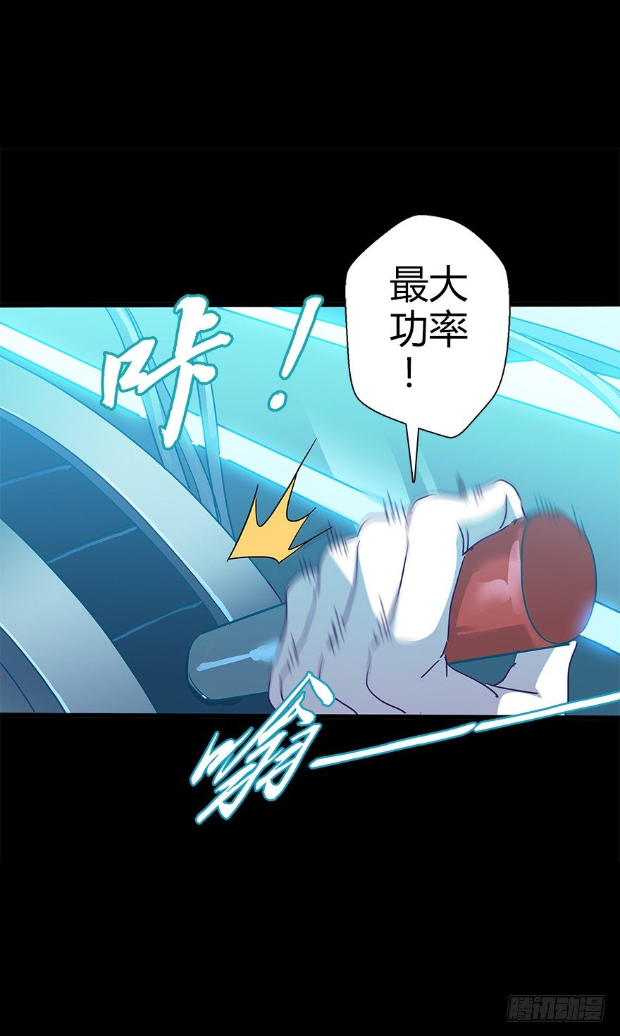 第五十二集 袭击(1/2)-第53话