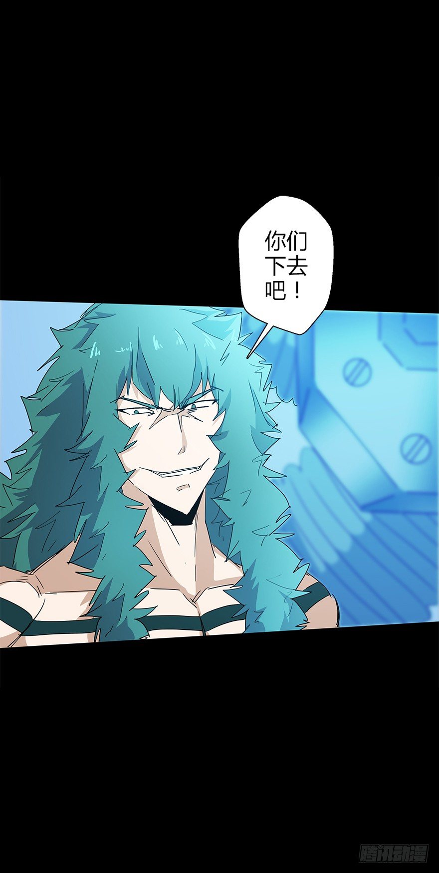 第五十四集 收尾(1/2)-第55话