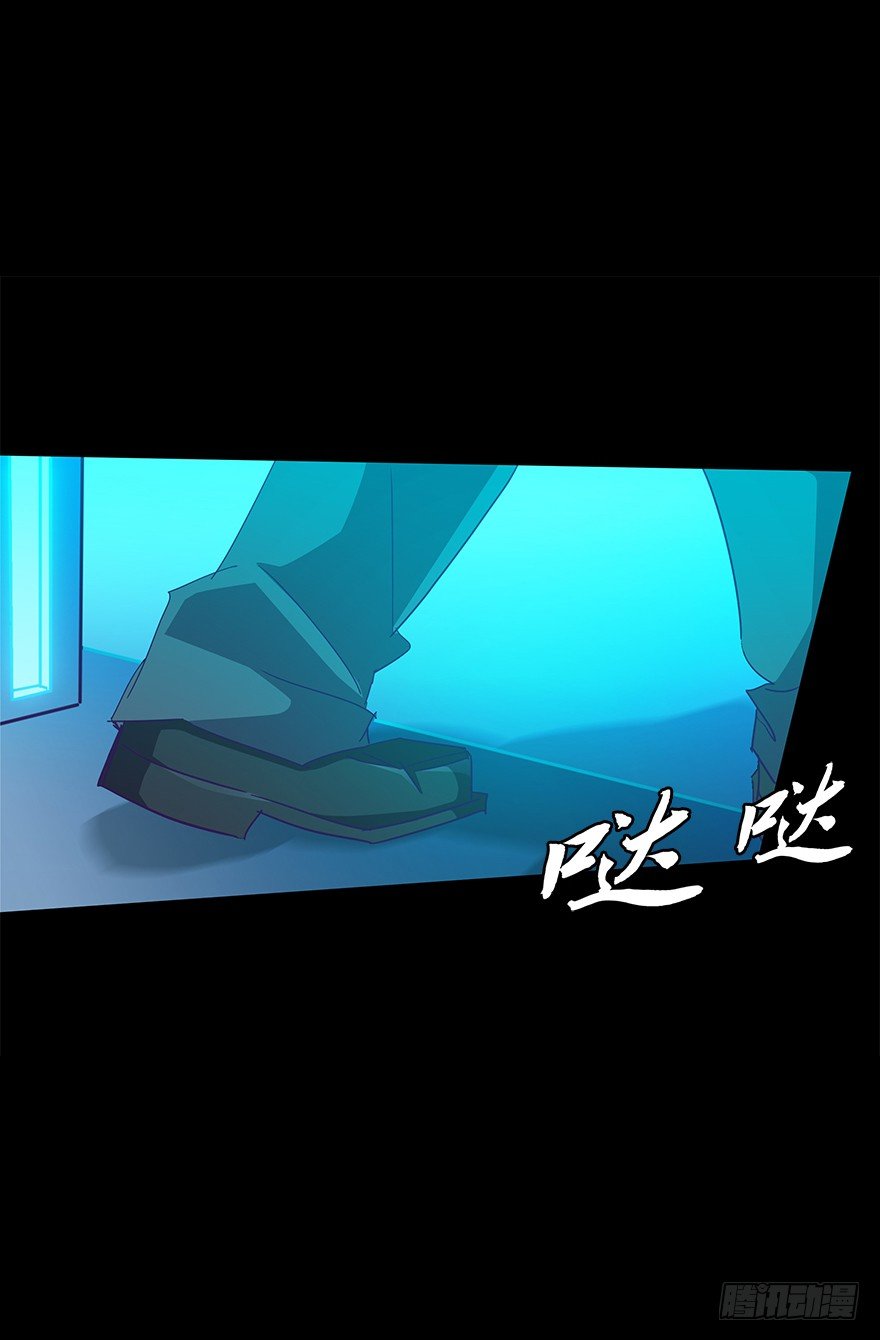 第五十四集 收尾(1/2)-第55话