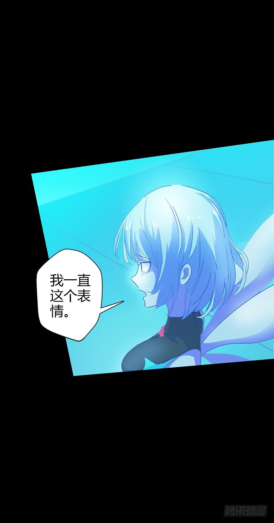 第五十四集 收尾(1/2)-第55话