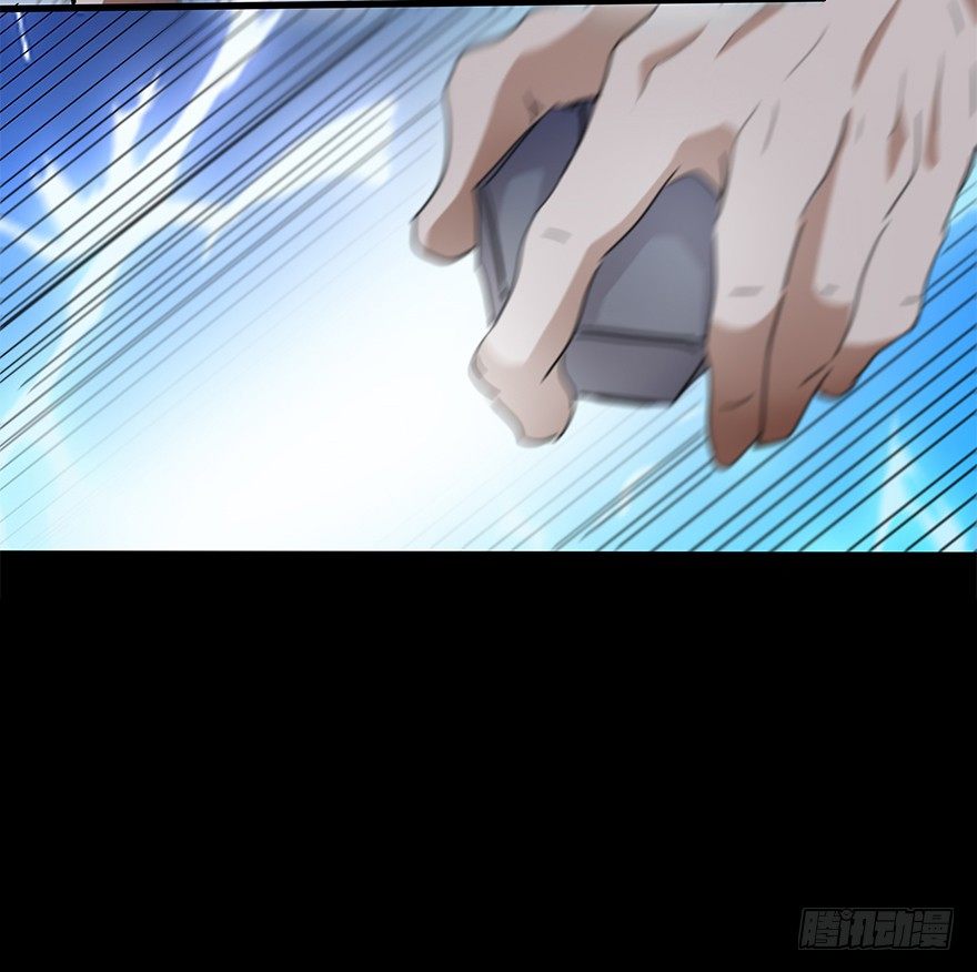 第五十四集 收尾(1/2)-第55话