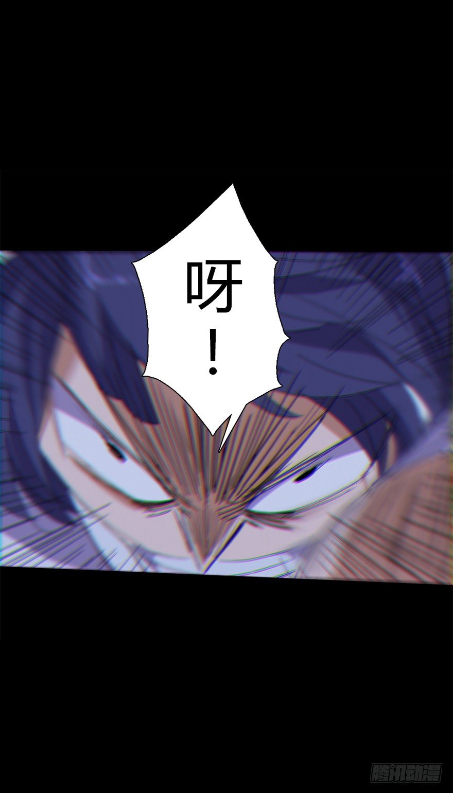 第五十四集 收尾(1/2)-第55话