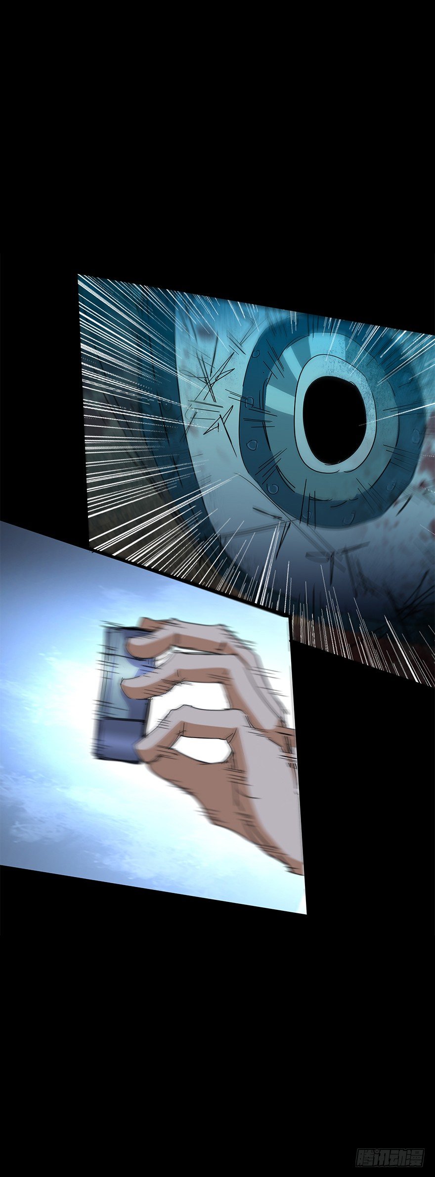 第五十四集 收尾(1/2)-第55话