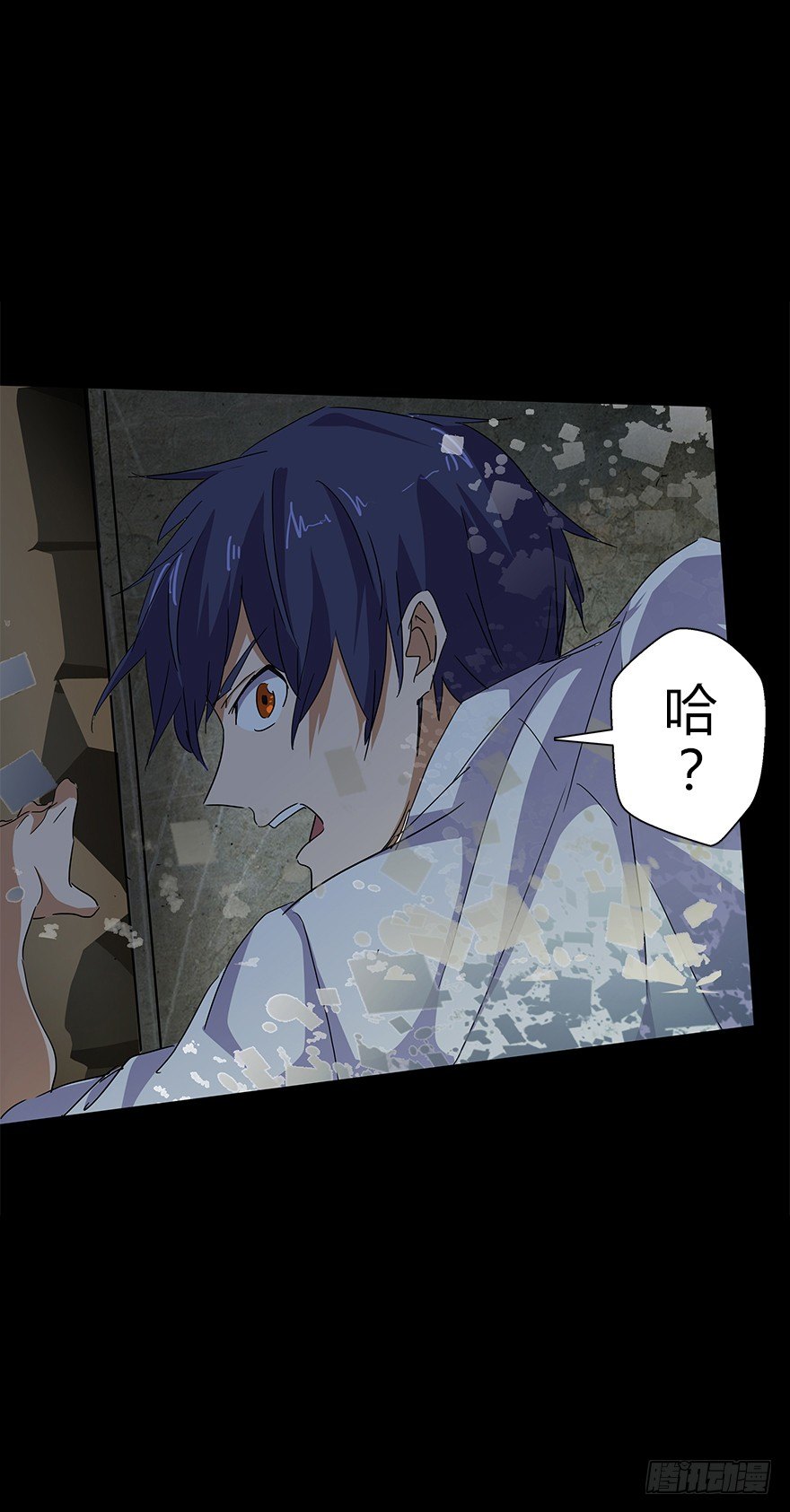 第五十四集 收尾(1/2)-第55话