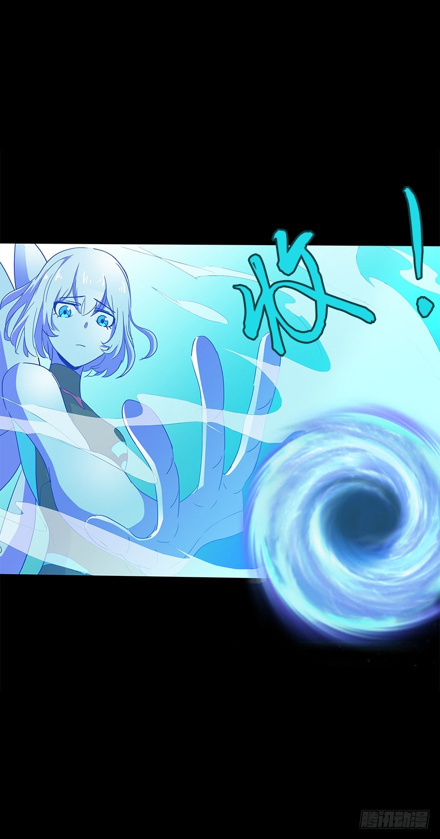 第五十四集 收尾(1/2)-第55话