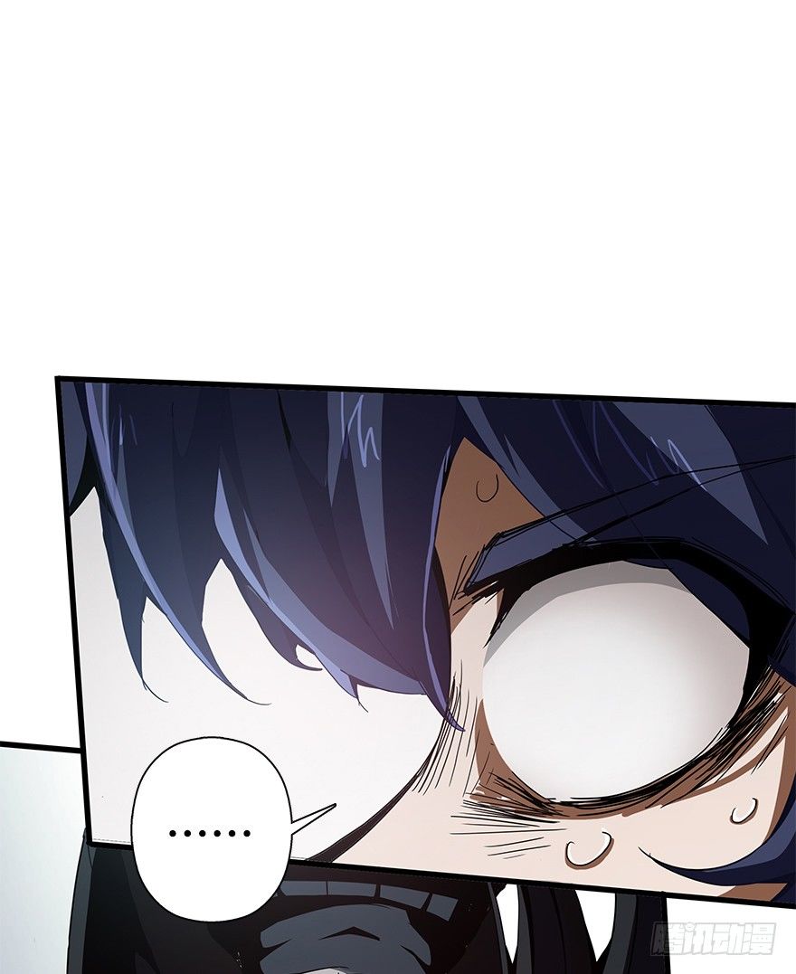 第五十六集 我是谁(1/2)-第57话