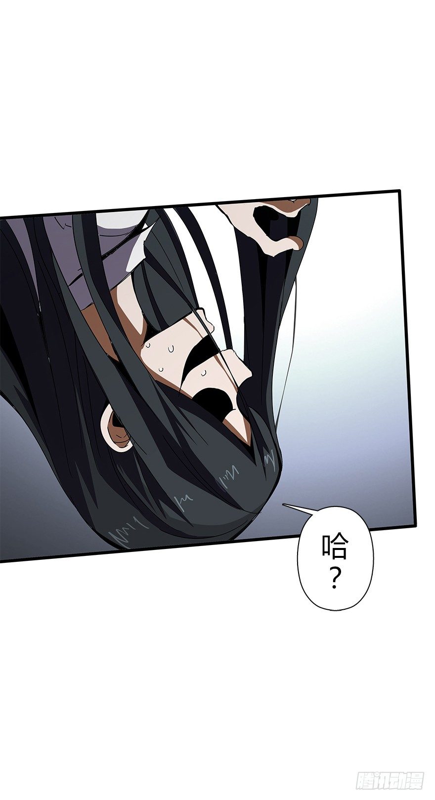 第五十六集 我是谁(1/2)-第57话