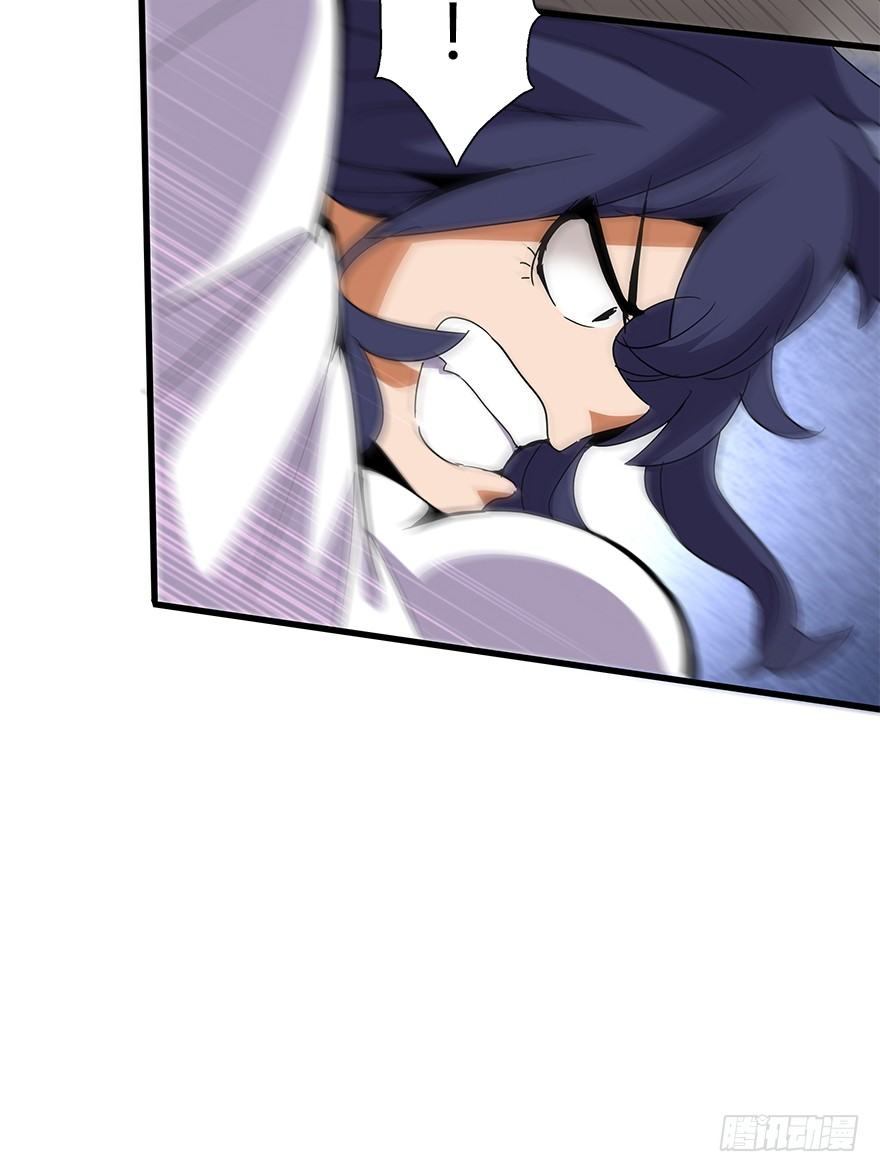 第五十六集 我是谁(1/2)-第57话