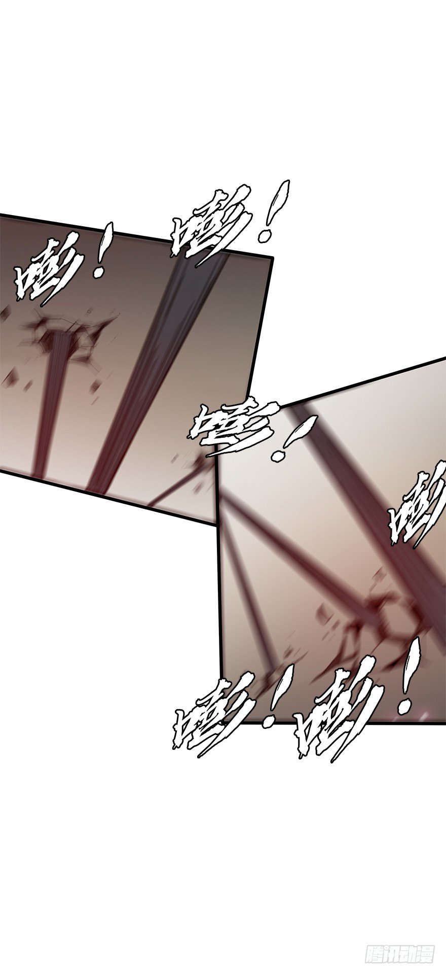 第五十六集 我是谁(1/2)-第57话