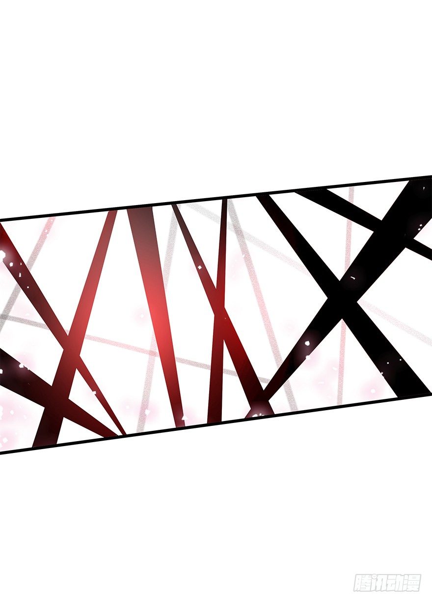 第五十六集 我是谁(1/2)-第57话