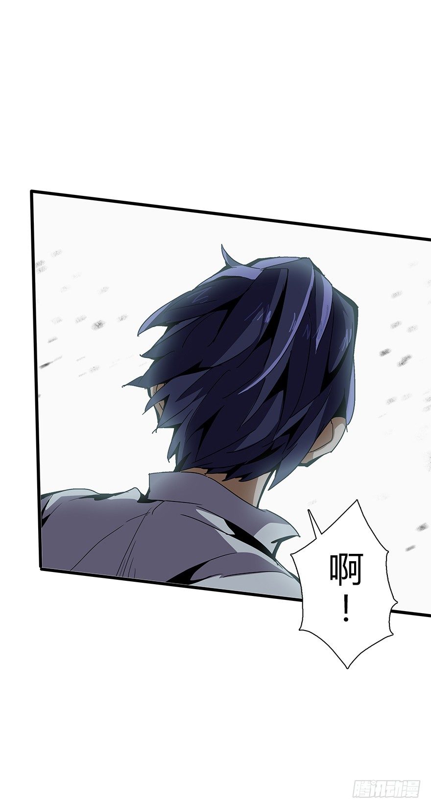 第五十六集 我是谁(1/2)-第57话