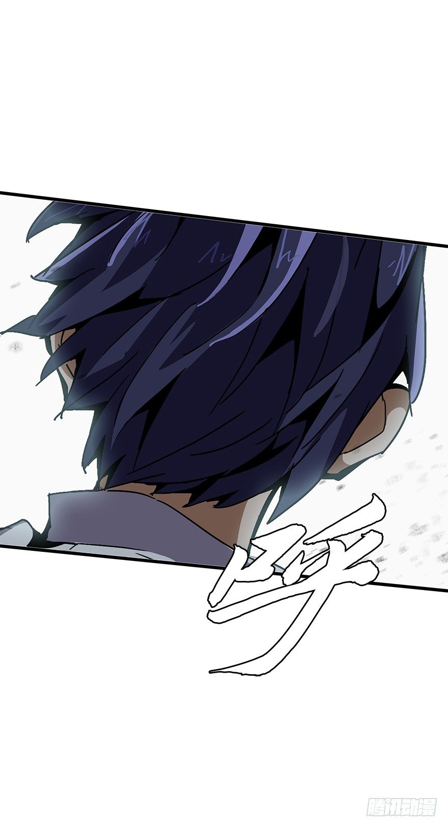 第五十六集 我是谁(1/2)-第57话