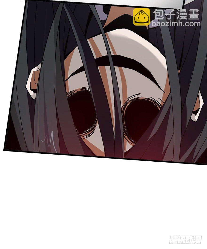 第五十六集 我是谁(1/2)-第57话