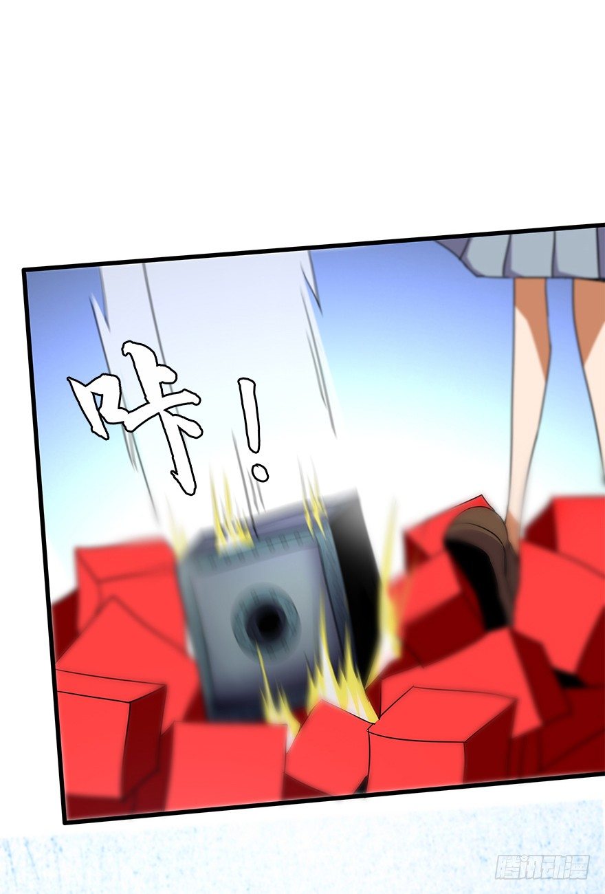 第五十八集 对不起(1/2)-第59话