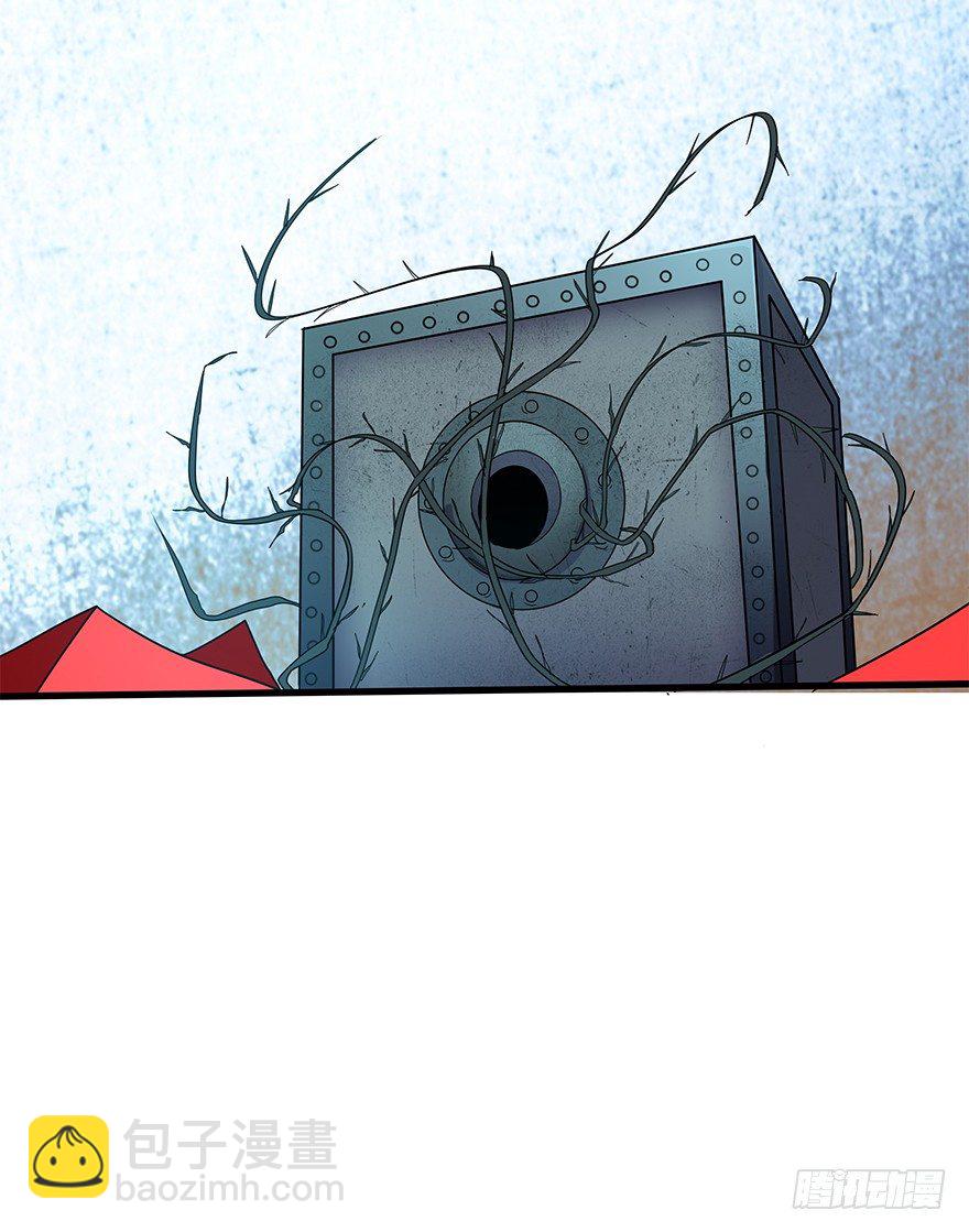 第五十八集 对不起(1/2)-第59话