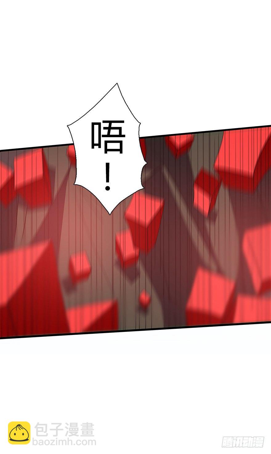 第五十八集 对不起(1/2)-第59话