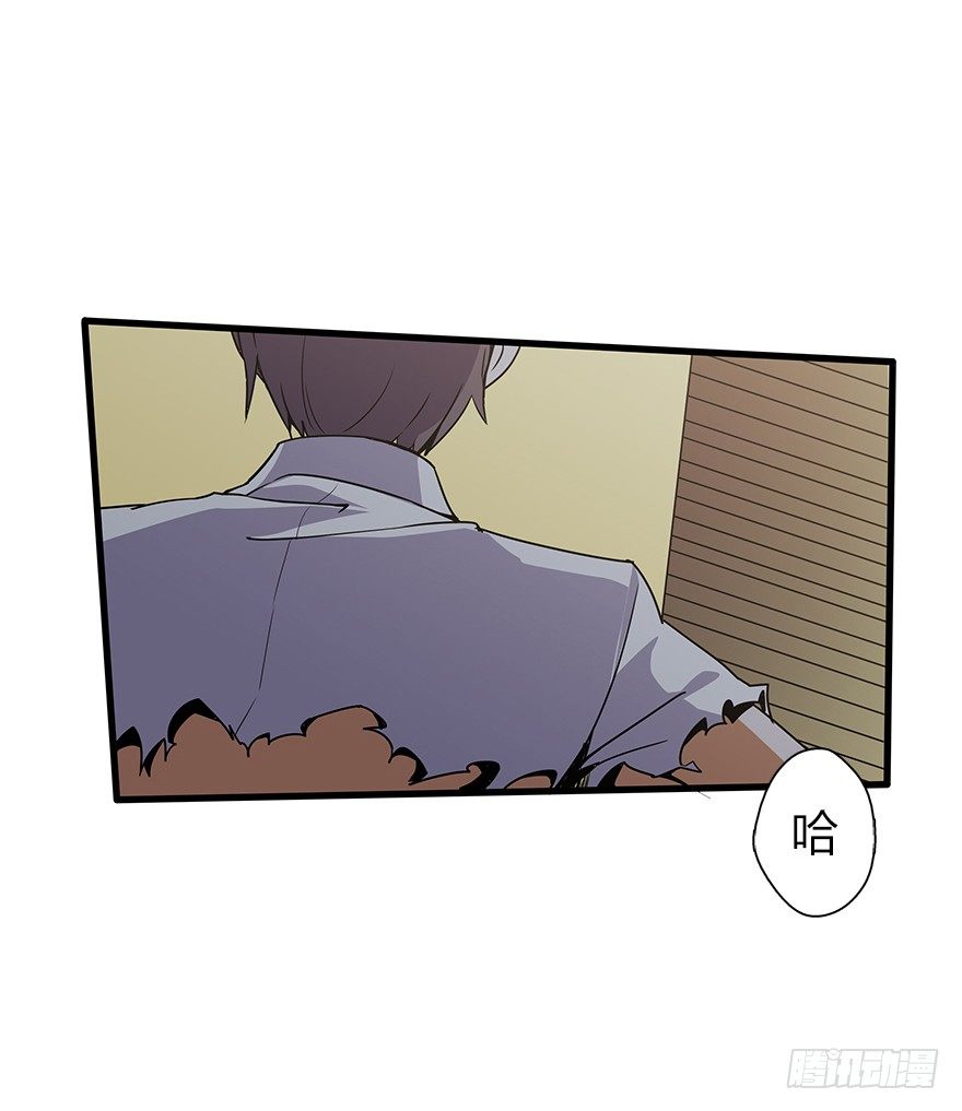 第五十八集 对不起(1/2)-第59话