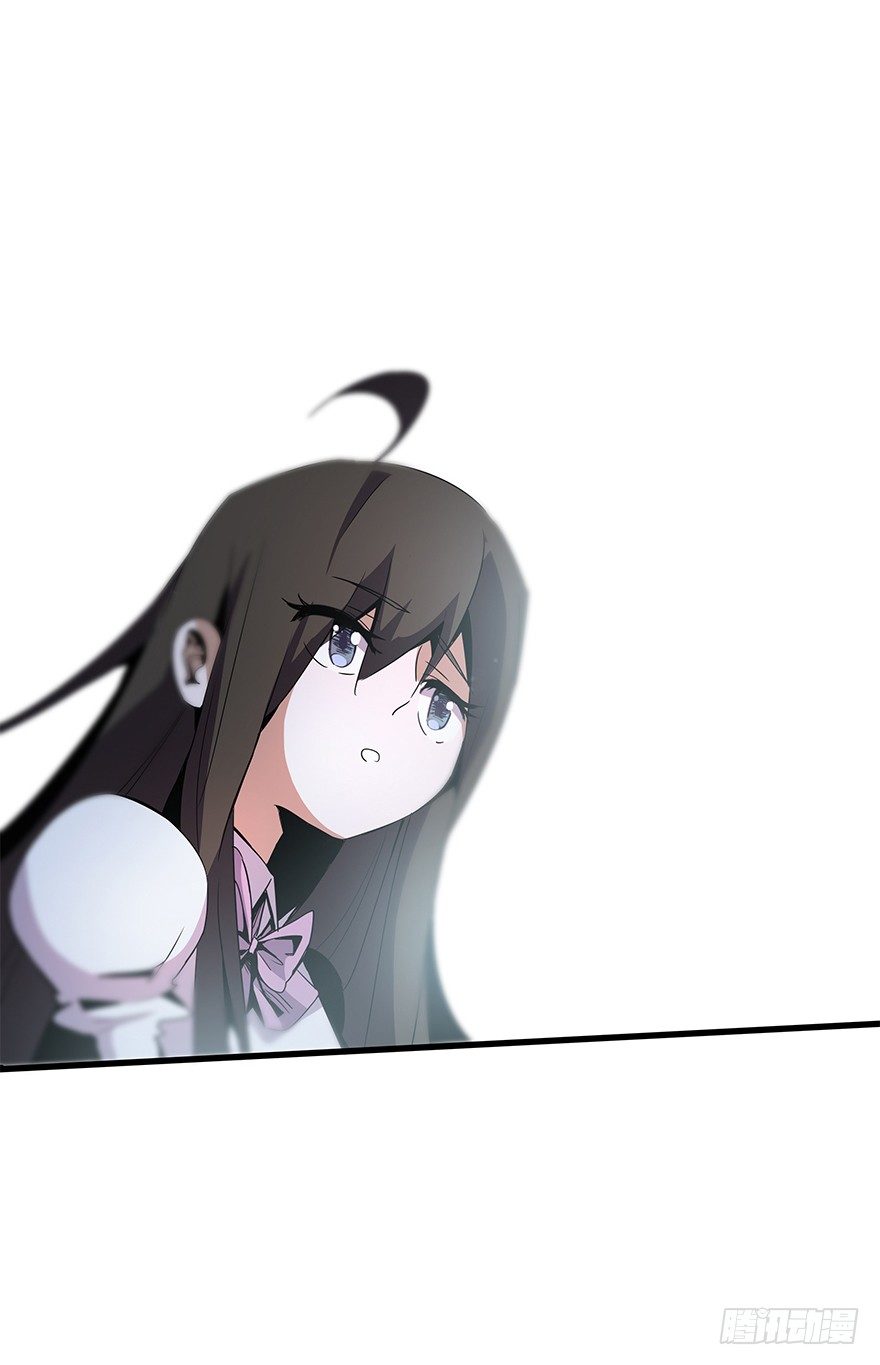 第五十八集 对不起(1/2)-第59话